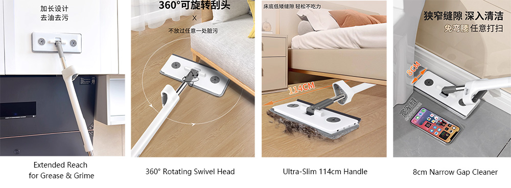 Mini Flat Mop Production