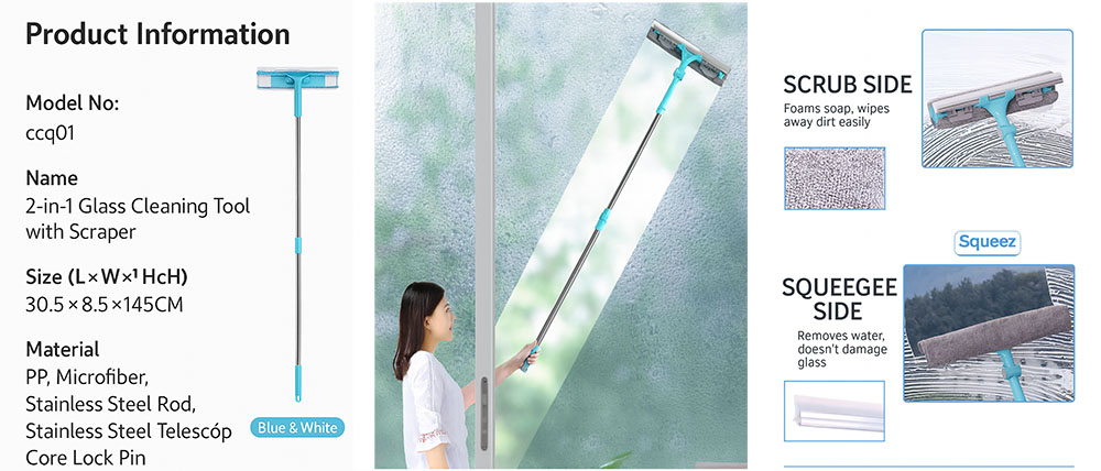 Double-Sided Extendable Window Squeegee